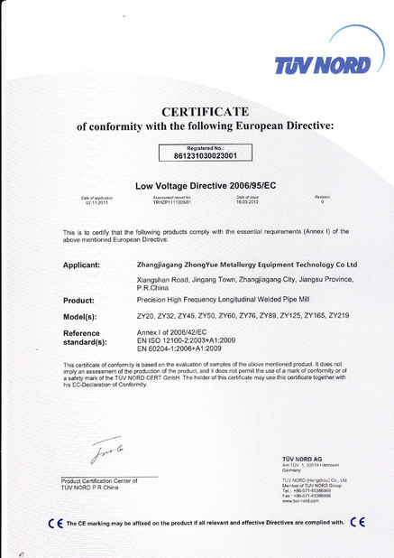 China Zhangjiagang ZhongYue Metallurgy Equipment Technology Co.,Ltd Zertifizierungen